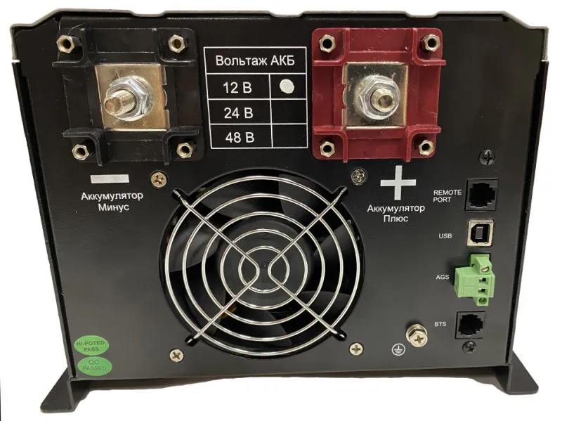 HIDEN Control HPS30-1512 PRO (12в 1500Вт) Источник бесперебойного питания