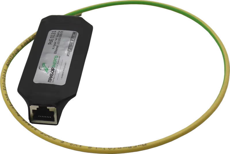 Устройства защиты от импульсных перенапряжений (УЗИП) Ethernet PoE 0131 IP00 (Приборэнерго)