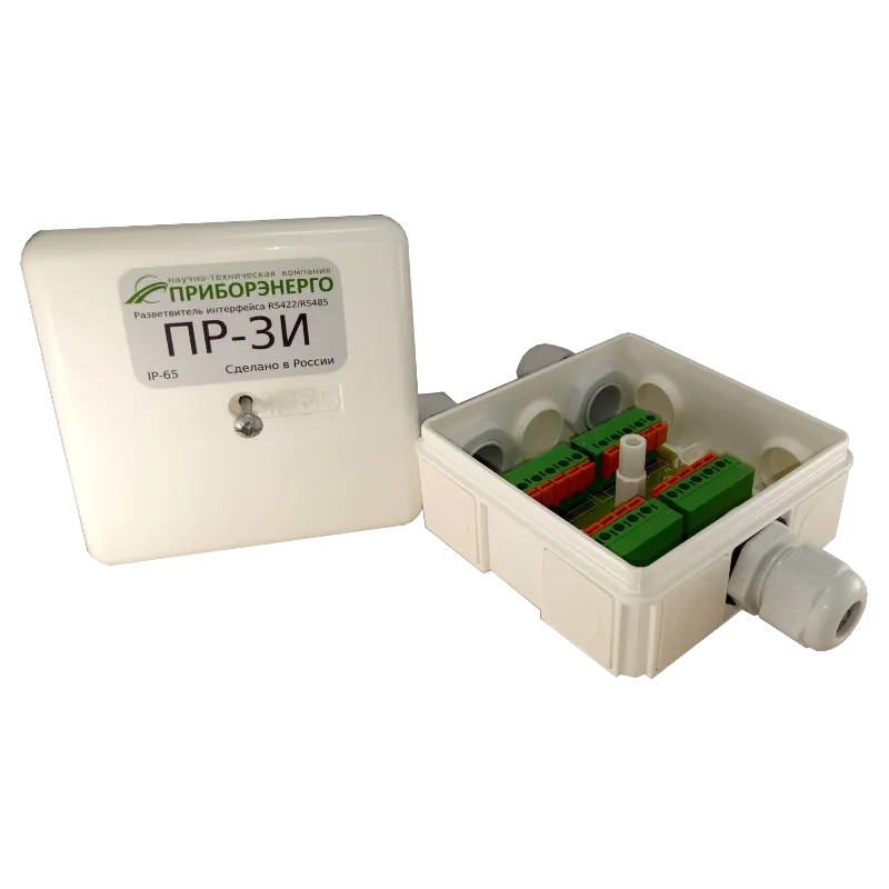 ПР-3И DIN IP65 Разветвитель интерфейса RS-422/485 корпус из ABS-пластика (Приборэнерго)