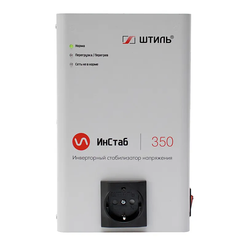 Штиль ИнСтаб IS350 (230В) Инверторный стабилизатор напряжения