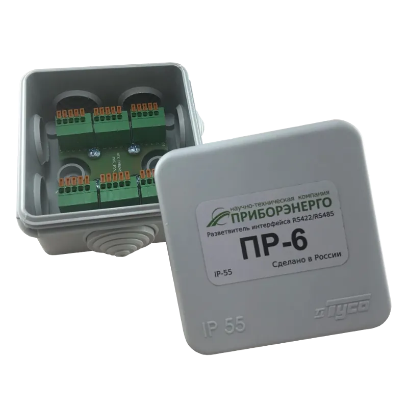 Разветвитель интерфейса RS 422/485 ПР-6 IP55 (Приборэнерго)