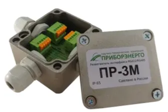 ПР-4 IP65 исп.1 Разветвитель интерфейса RS 422/485 (Приборэнерго)