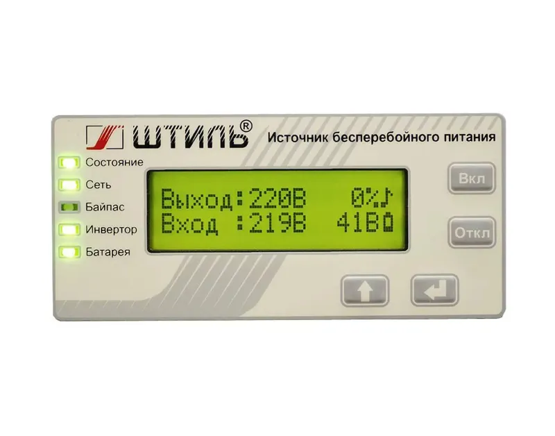 Штиль SW1000L Источник бесперебойного питания 1 кВА/0.9 кВт, настенный, внешние АКБ 36V, инверторный
